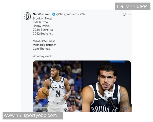 雄鹿评估小迈克尔波特优先级超越拉文与格兰特引发关注